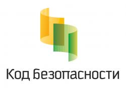 Код Безопасности Код Безопасности